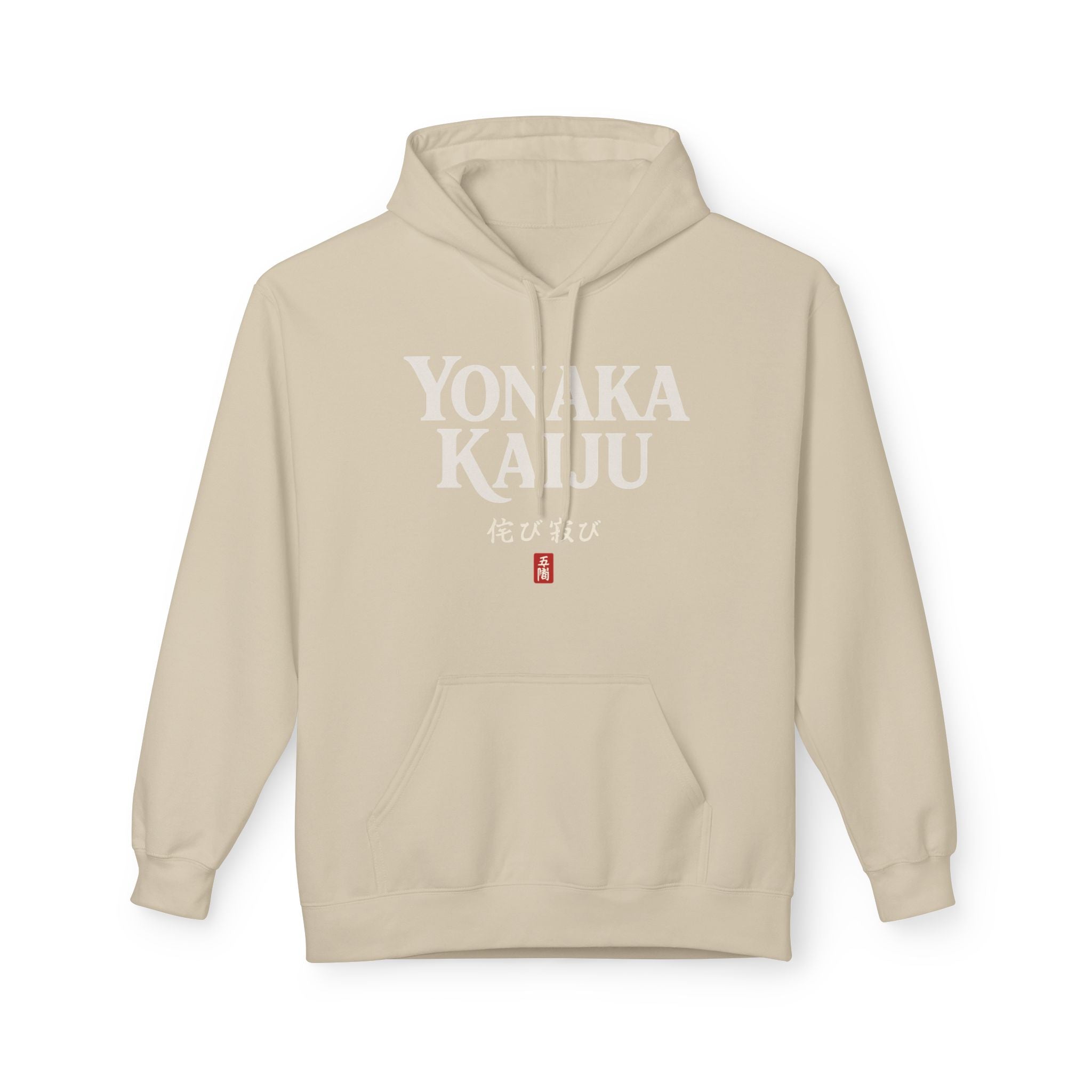 Yonaka Kaiju Signature Seal Hoodie