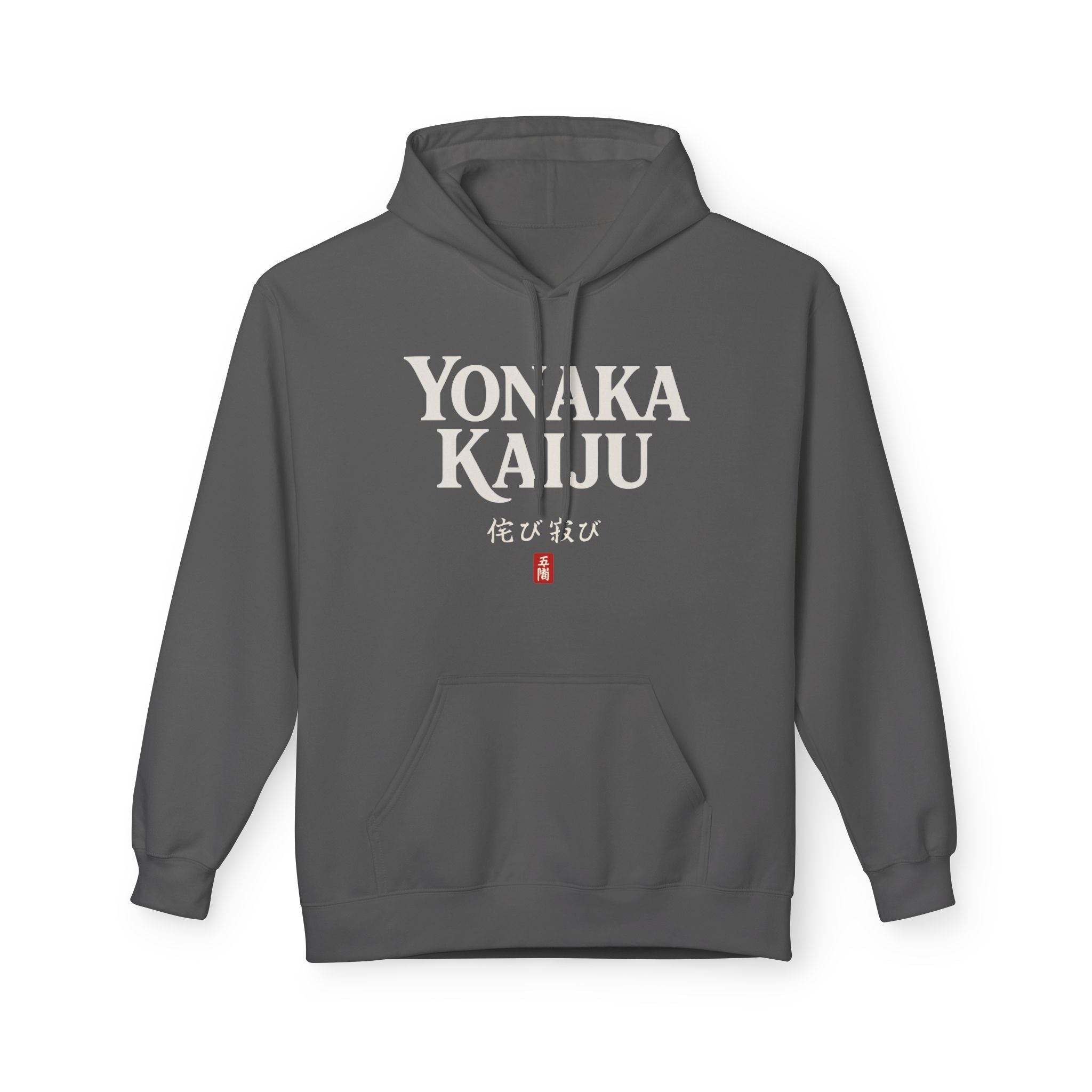 Yonaka Kaiju Signature Seal Hoodie