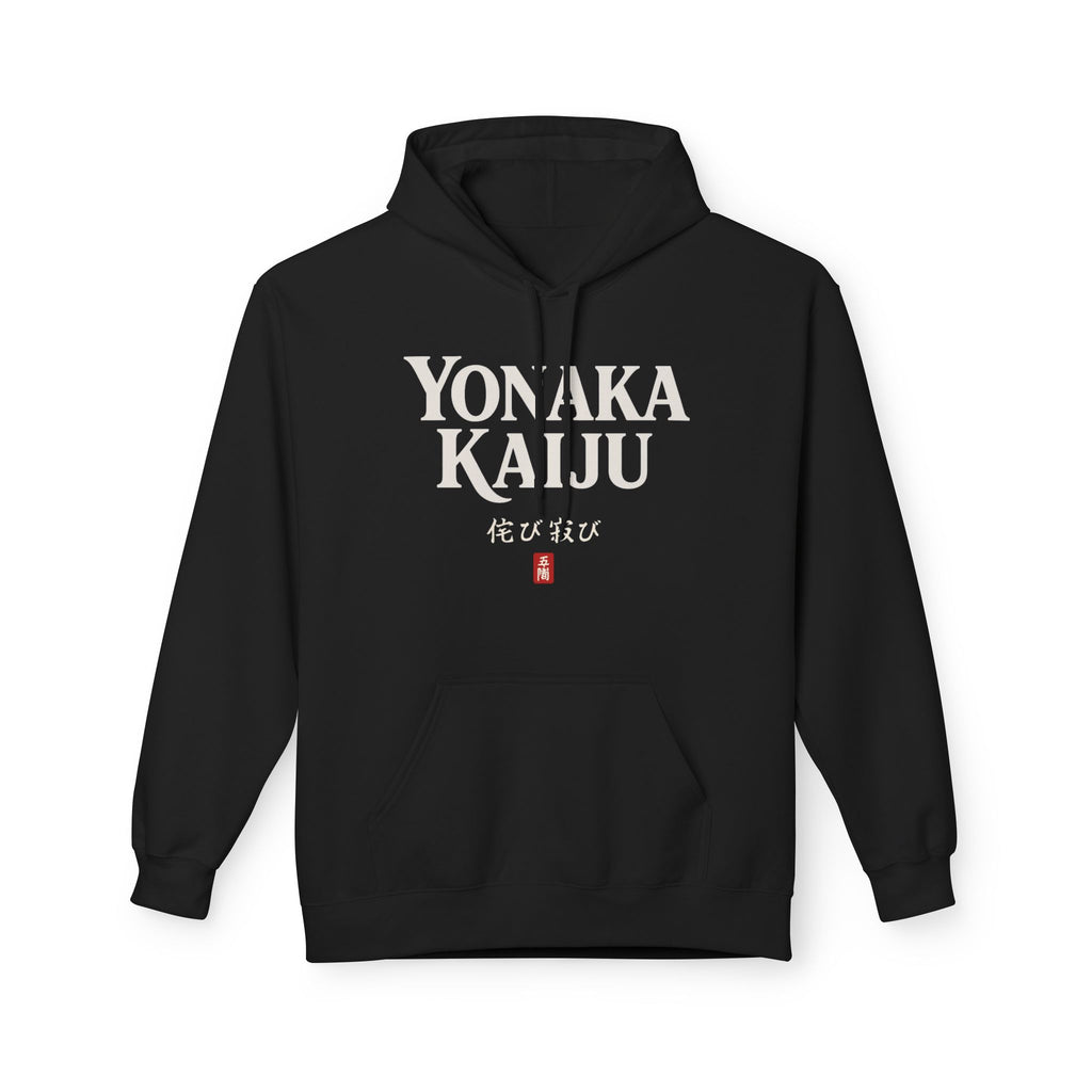 Yonaka Kaiju Signature Seal Hoodie