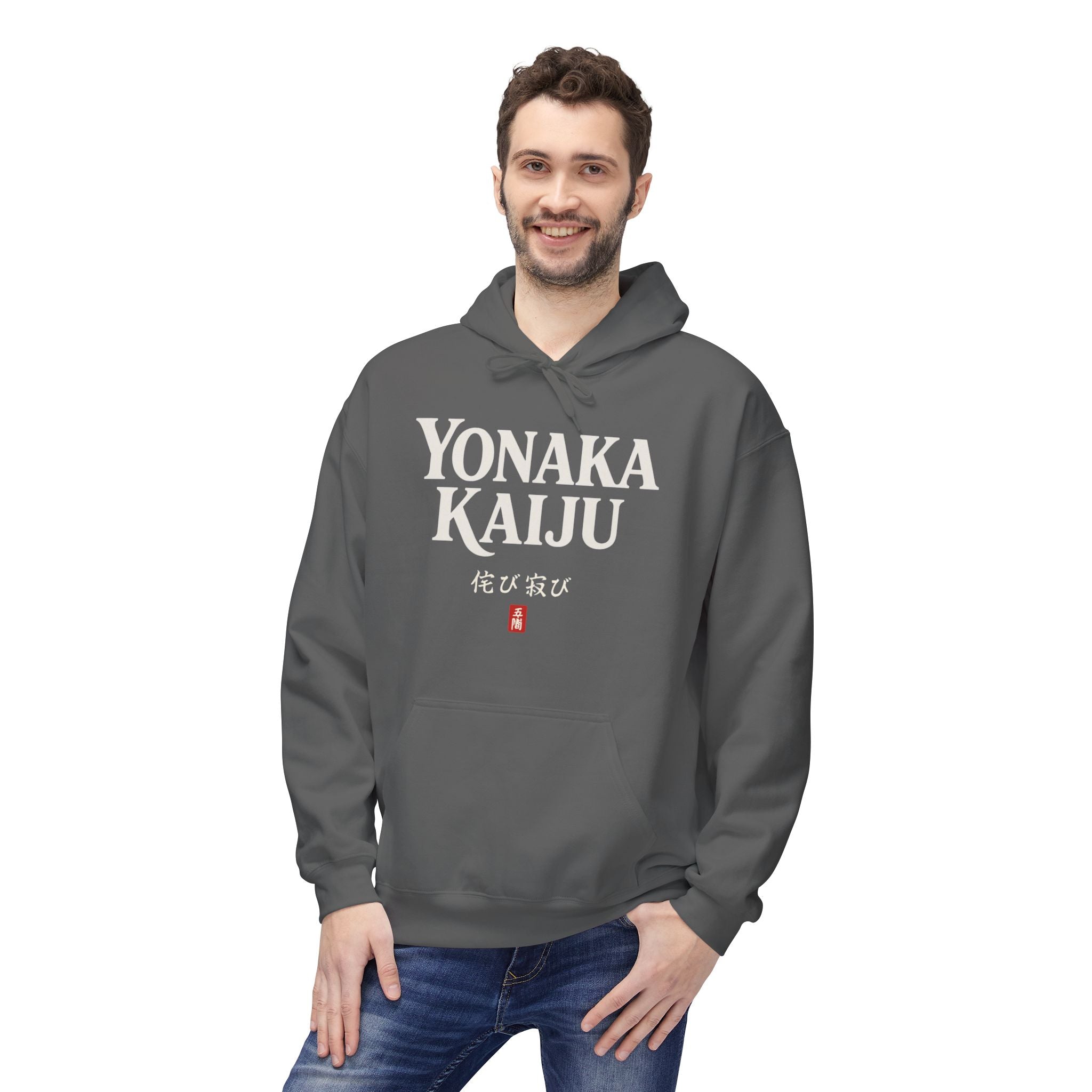 Yonaka Kaiju Signature Seal Hoodie