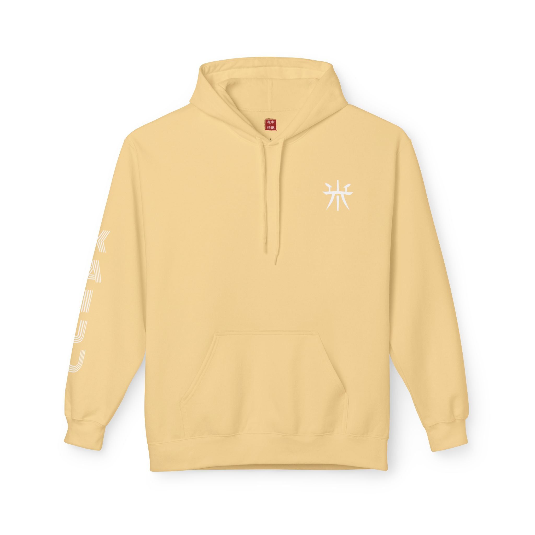Yellow Haze