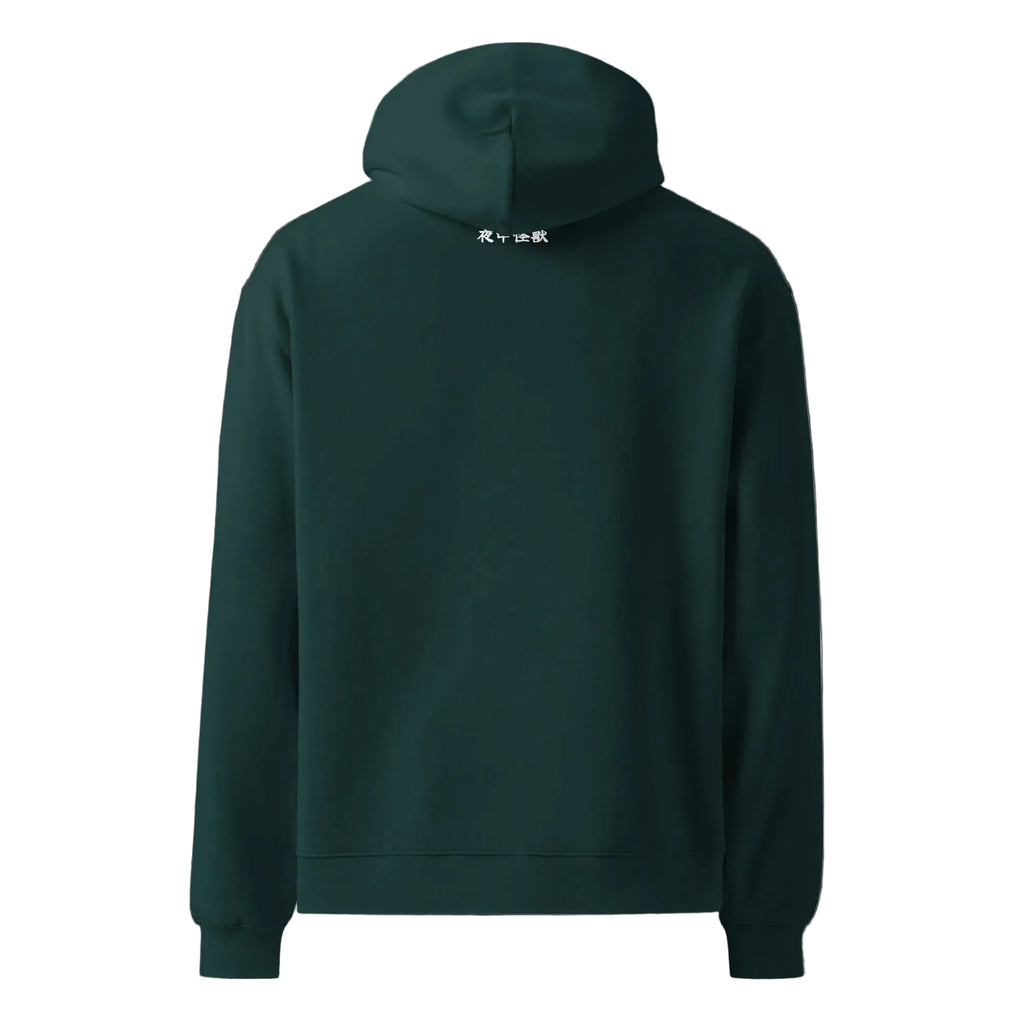 Pine Green