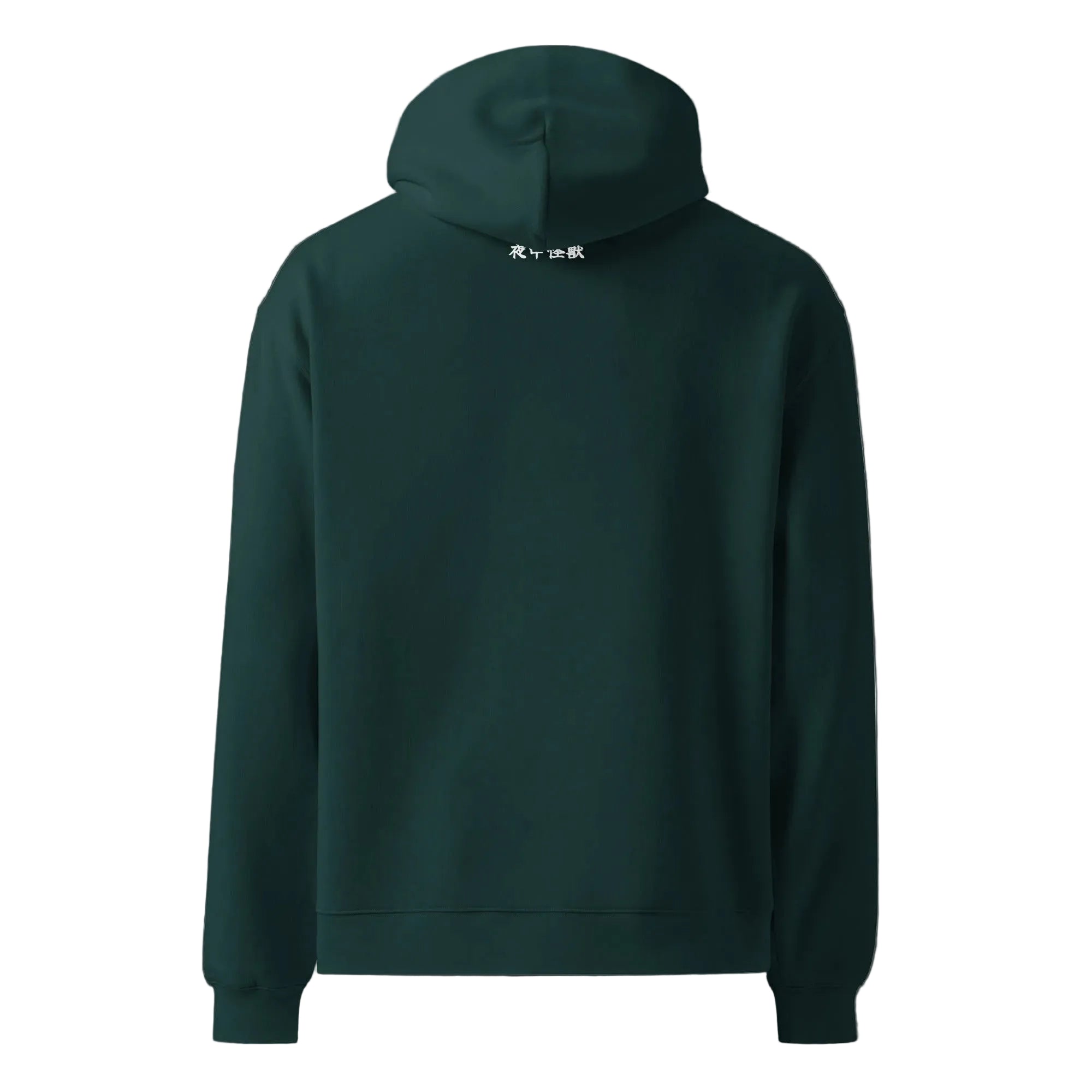 Pine Green