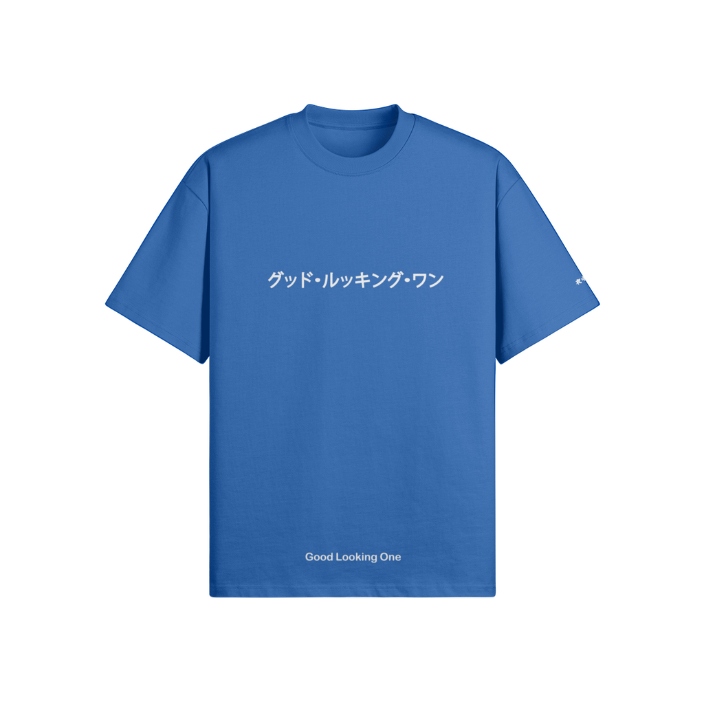 Cerulean Blue