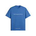 Cerulean Blue