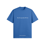 Cerulean Blue