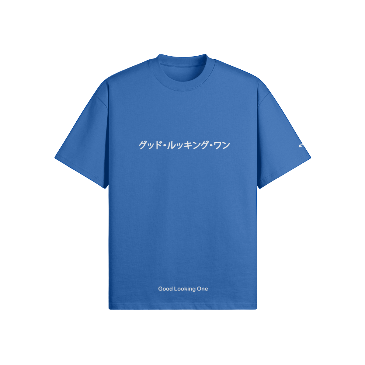 Cerulean Blue