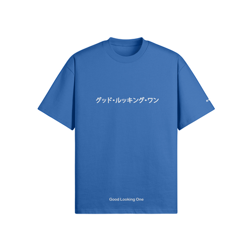 Cerulean Blue