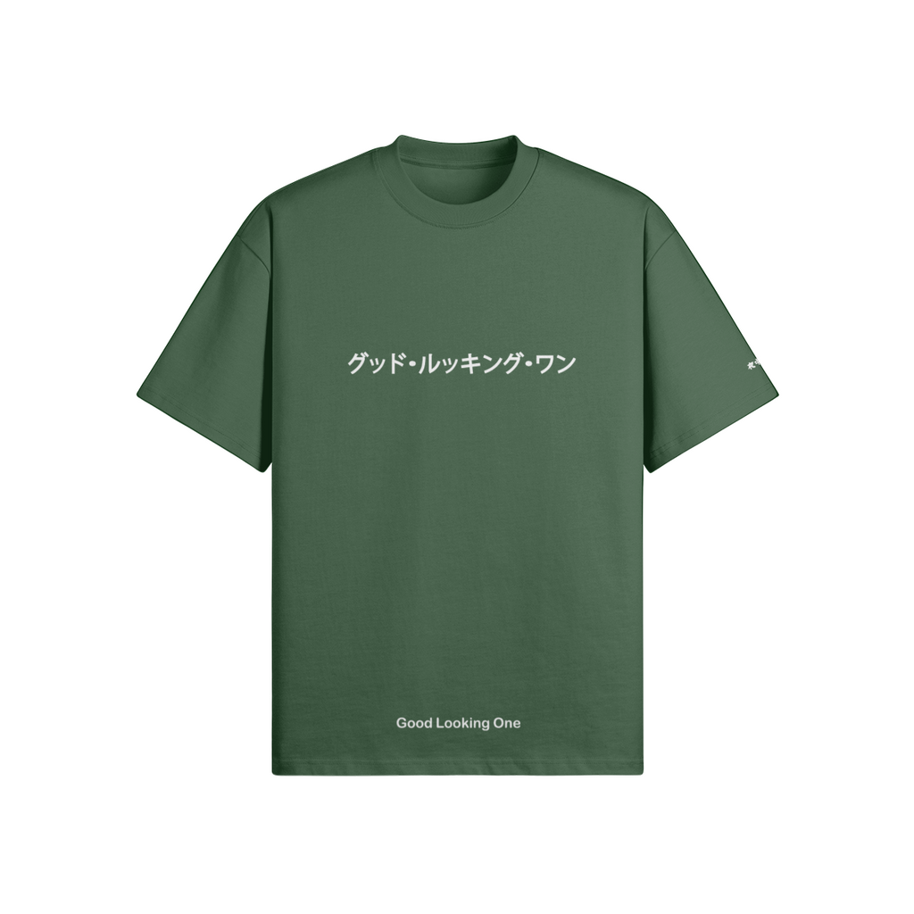 Cactus Green