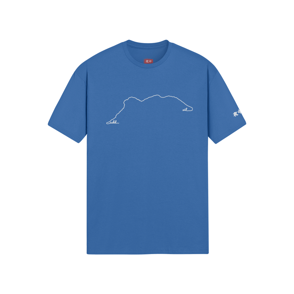 Fun Blue