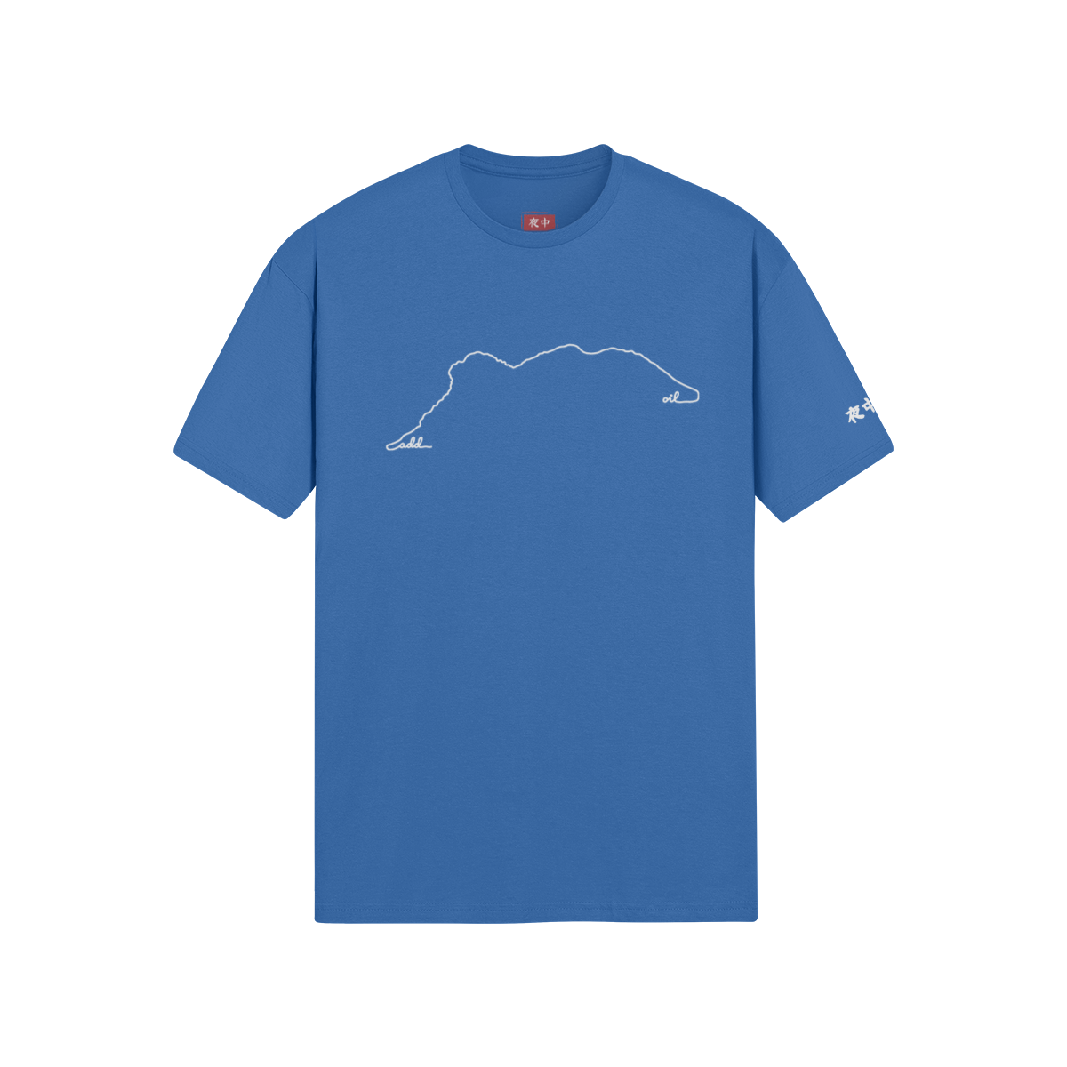Fun Blue