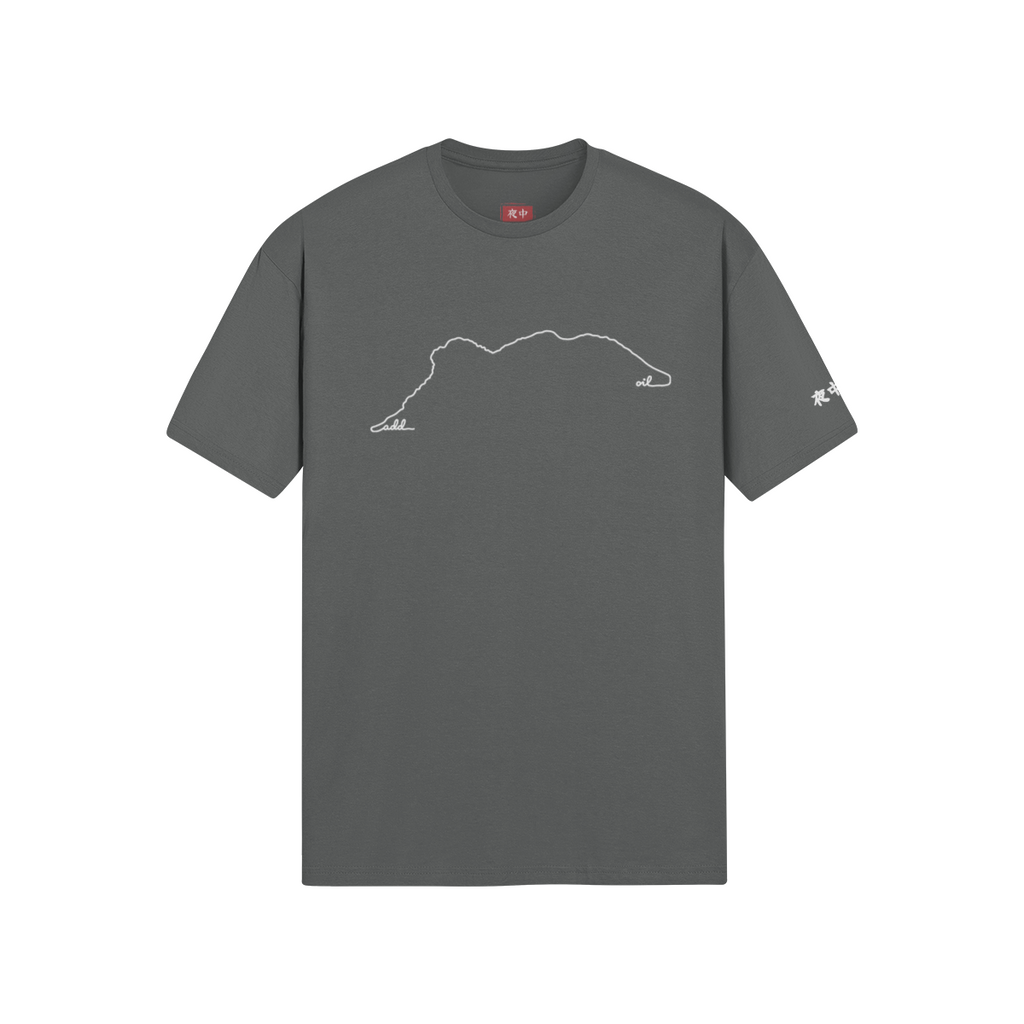 Carbon Gray