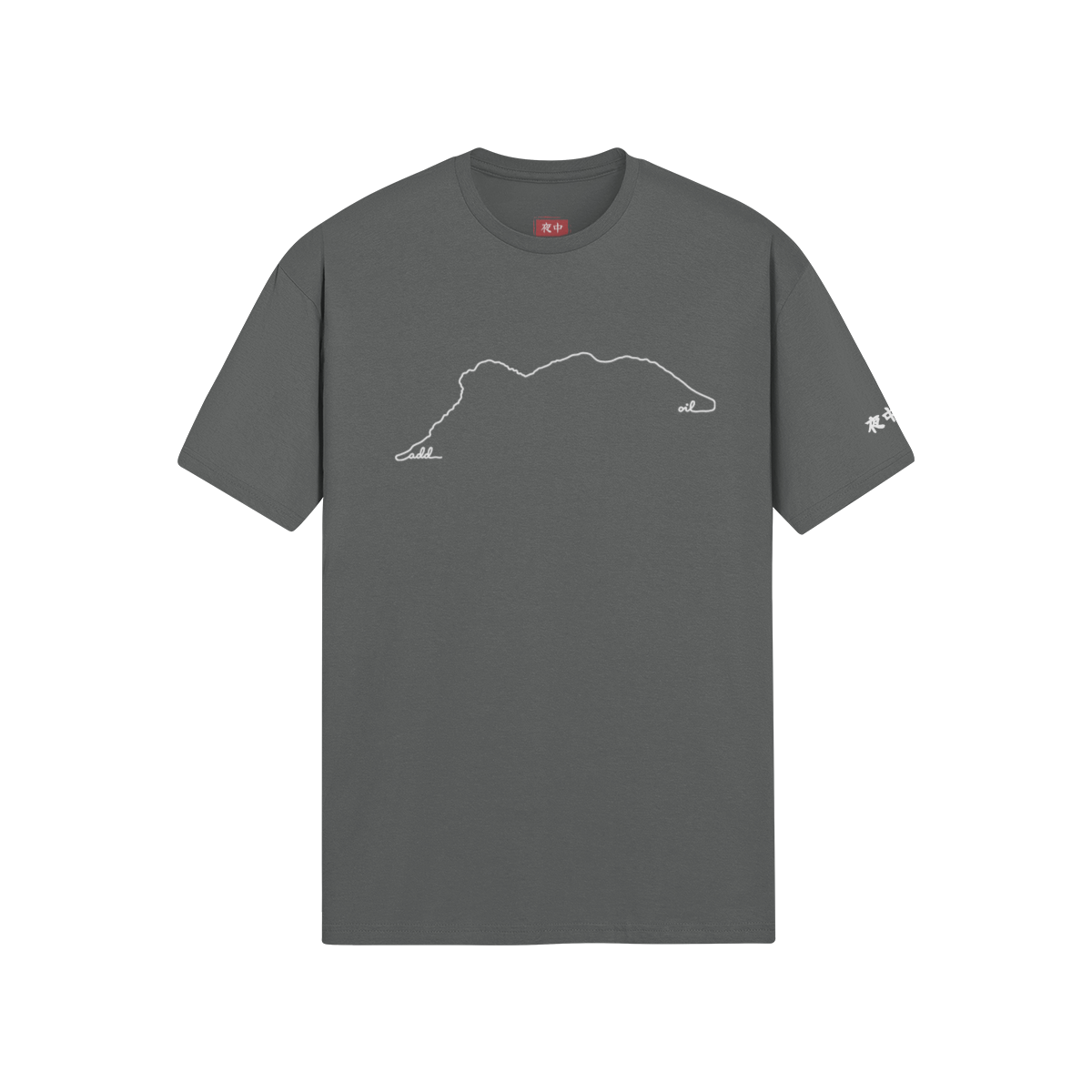 Carbon Gray